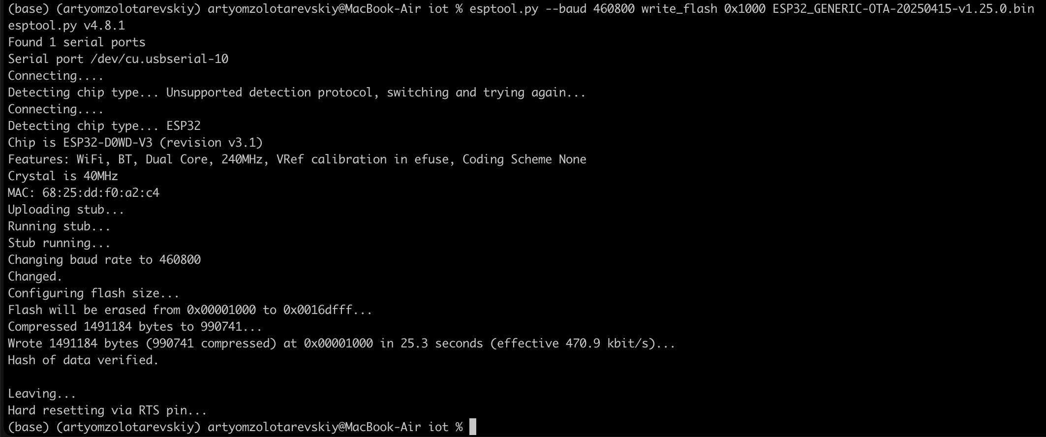 Загрузка прошивки в микроконтроллер