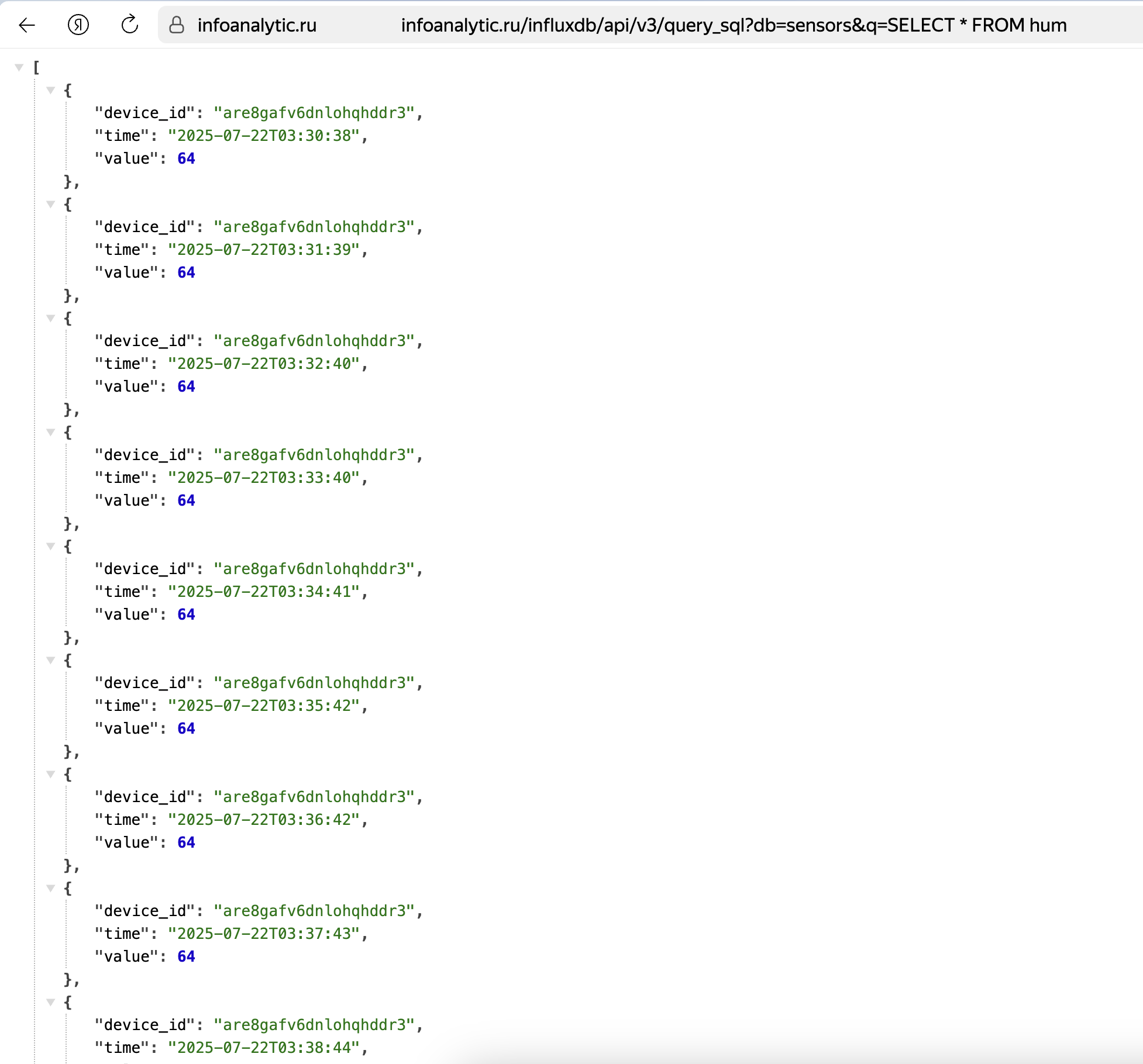 Скриншот вывода измерений приборов из базы данных временных рядов InfluxDB